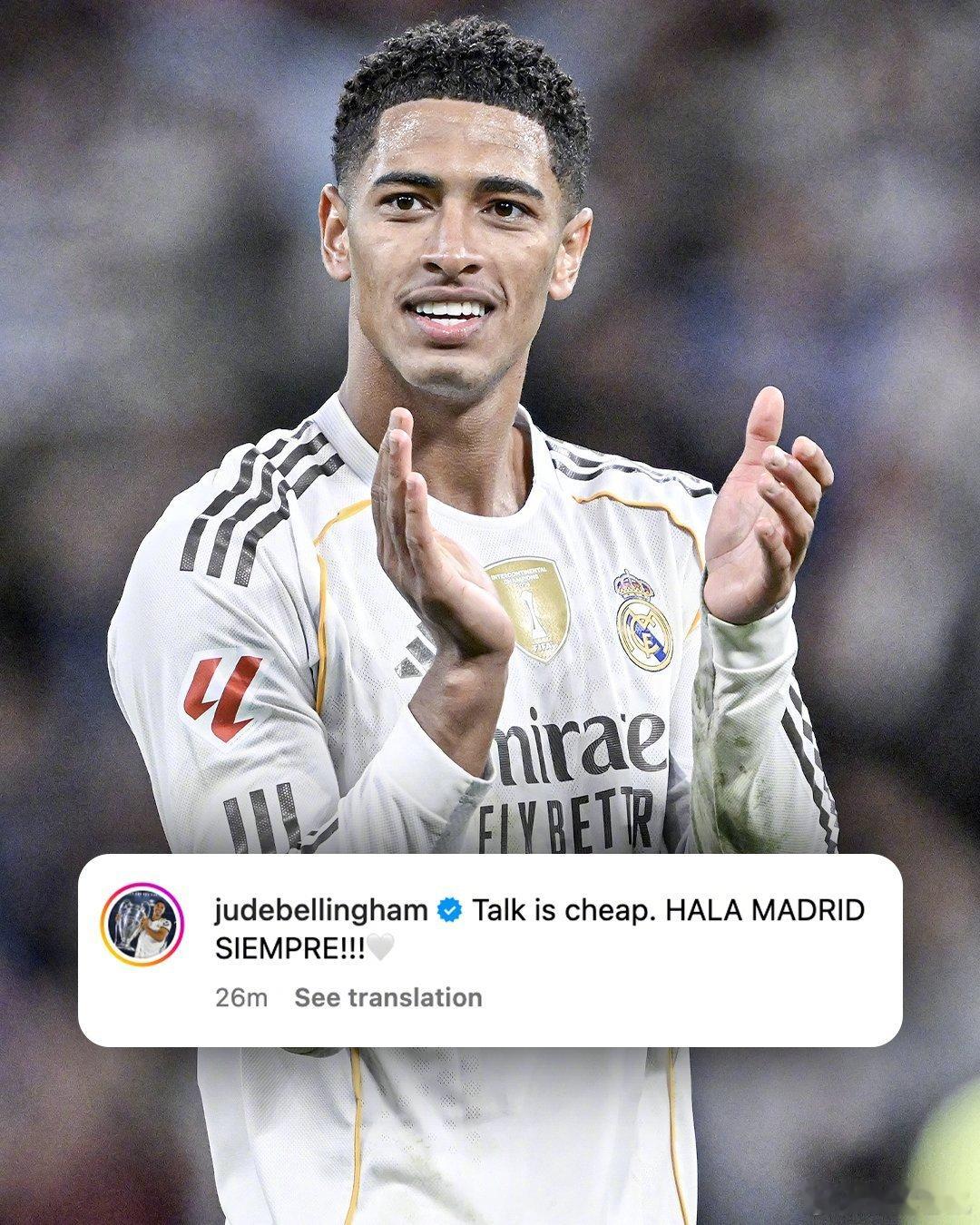 【风波还在延续】亚马尔在西班牙国家德比前的一次采访中声称，皇马“偷窃”、“抱怨”