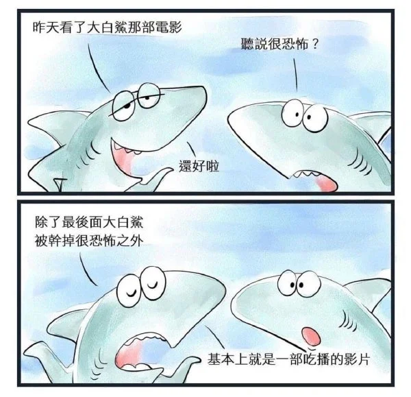 每日一图8.12