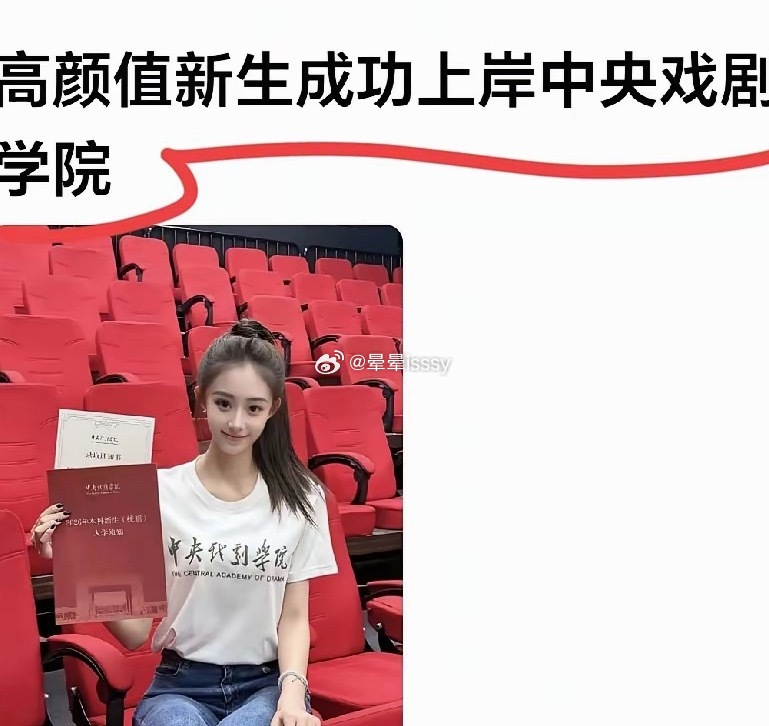 这长相不当演员真的可惜了。 
