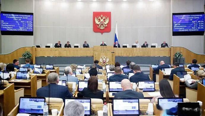 俄罗斯宣布退出《欧洲常规武装力量条约》，军备竞赛将再次开始。
2023年5月29