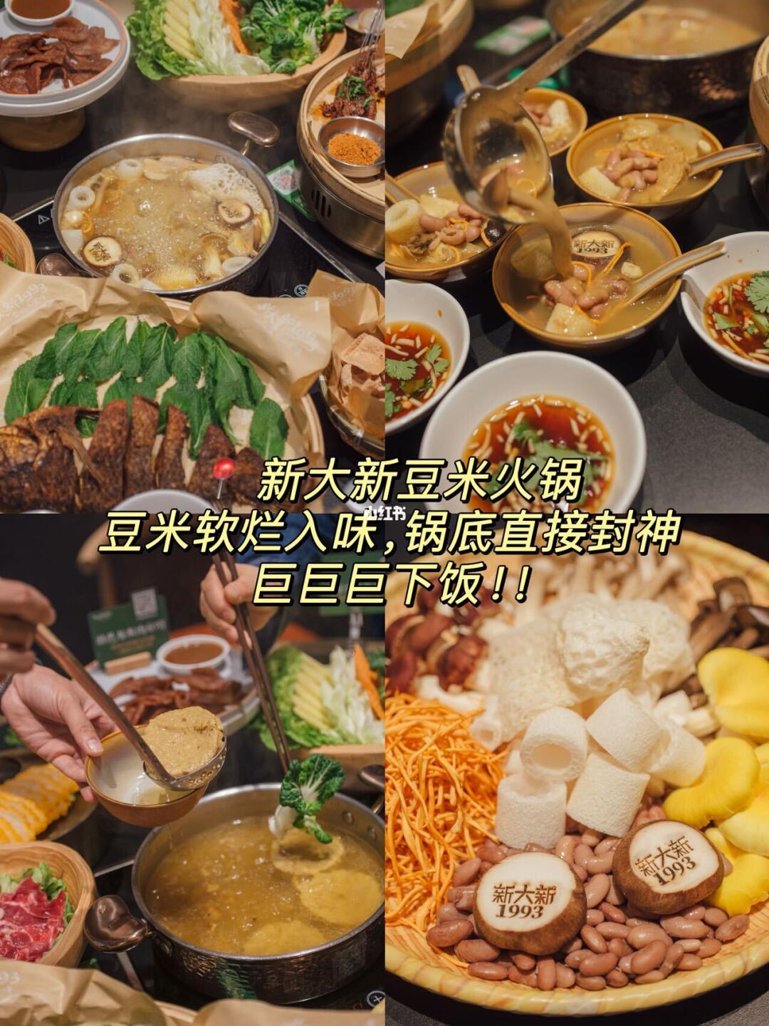 贵阳会惩罚每一个不做攻略的人！！