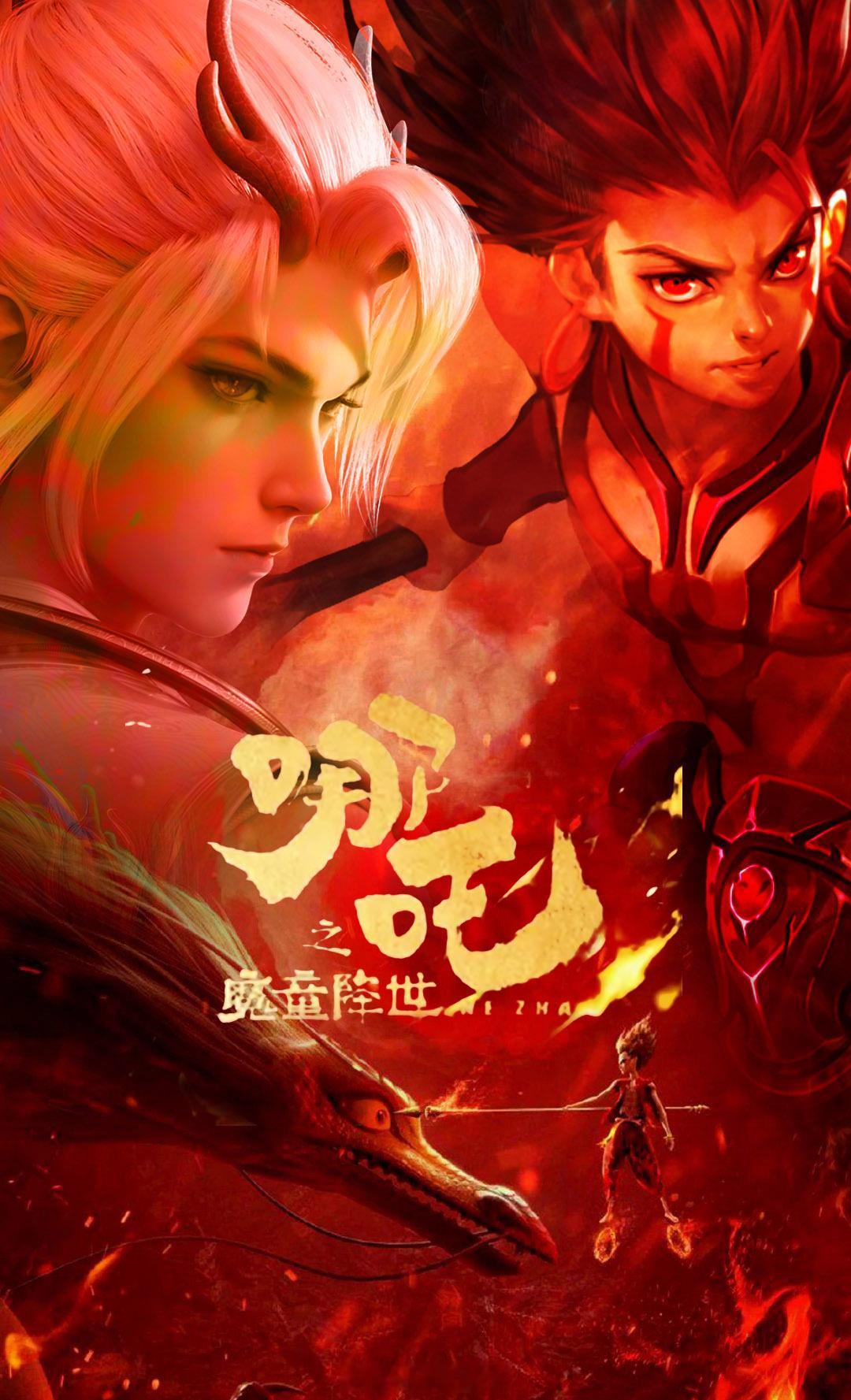 小白龙来了，这些联动是不是也能赶上？#王者新射手英雄敖隐# #王者新英雄敖隐CG