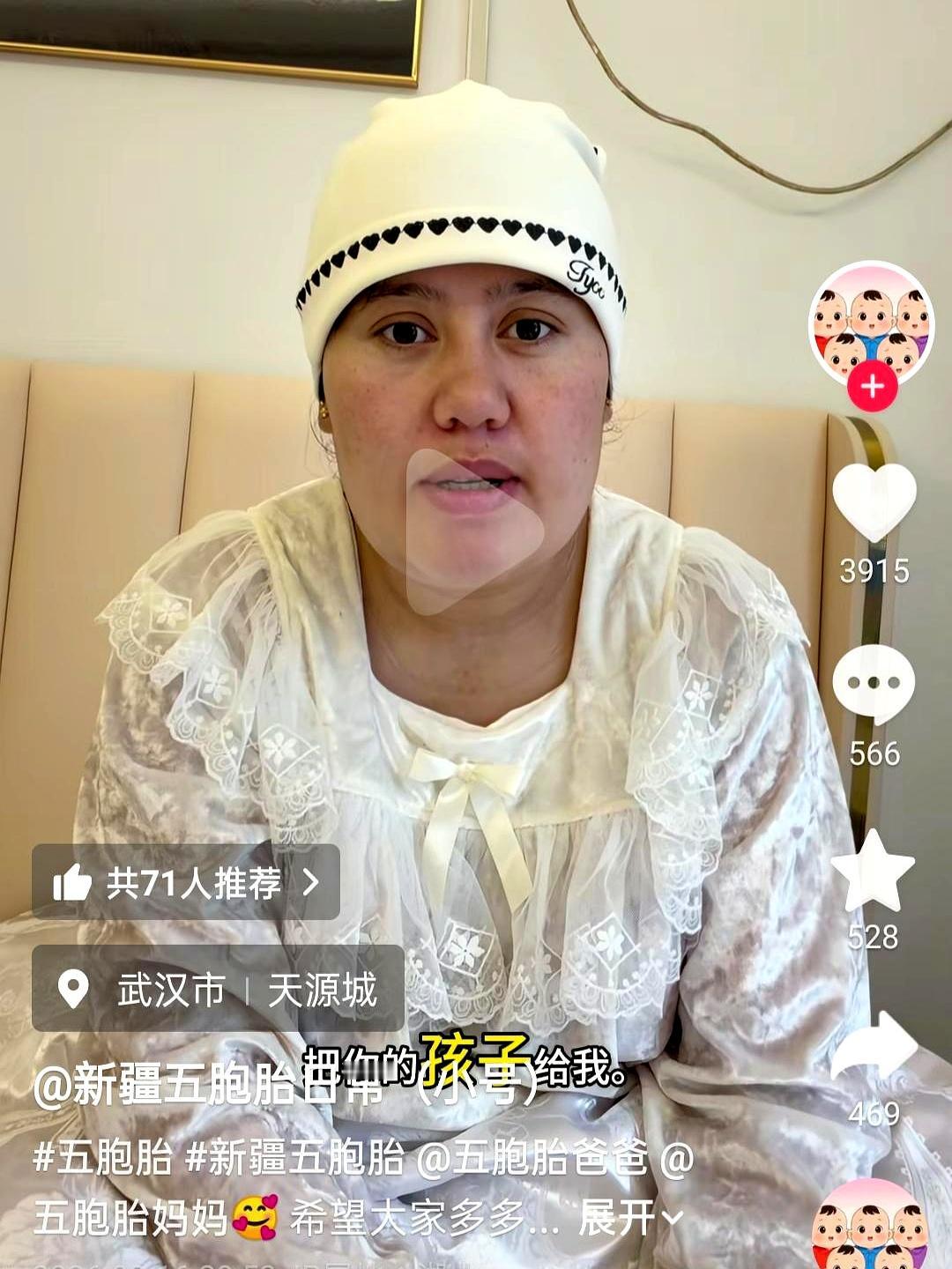 真是没想到，还有人私信想花钱领养人家的五胞胎！这事儿搁谁身上能乐意啊？
那位五胞