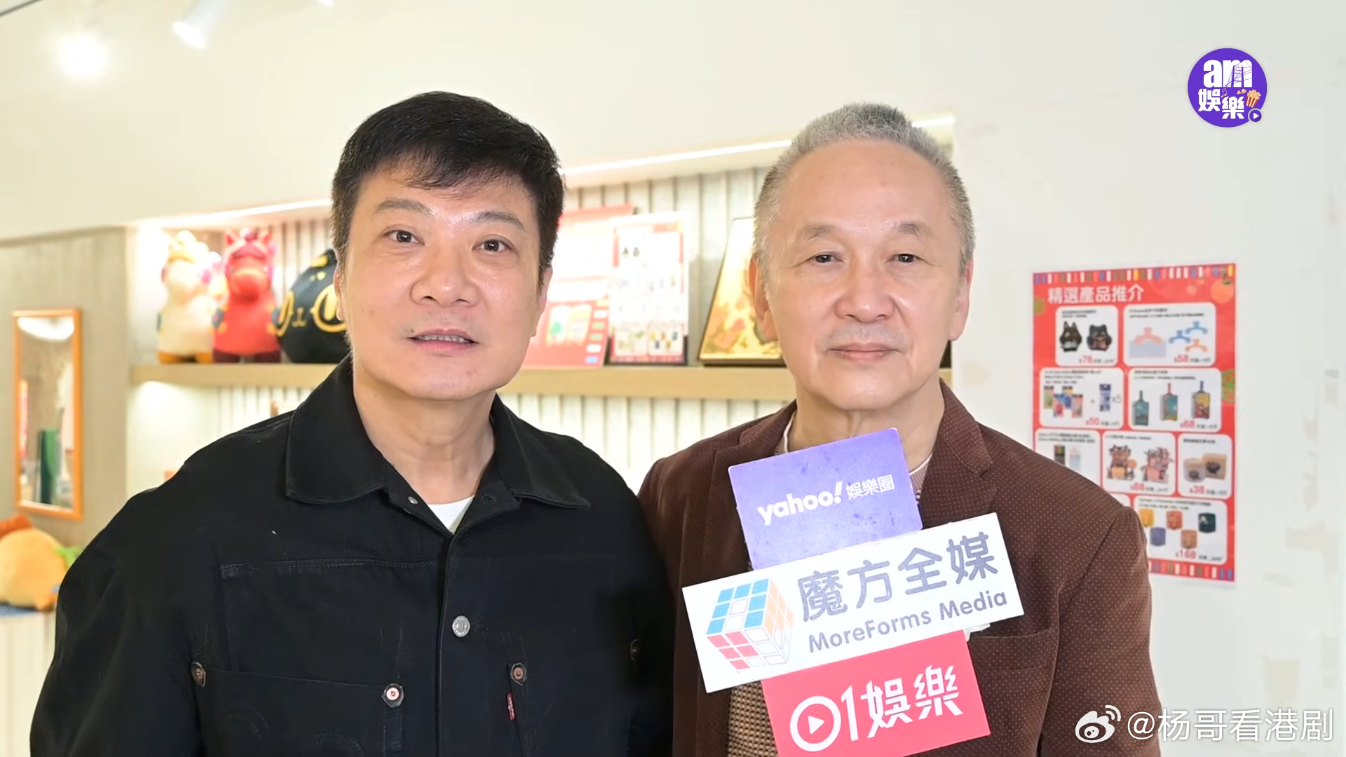 陳德森宣布開拍新戲獻禮回歸30周年 集結古天樂張家輝佘詩曼吳彥祖.記者：陳導，今