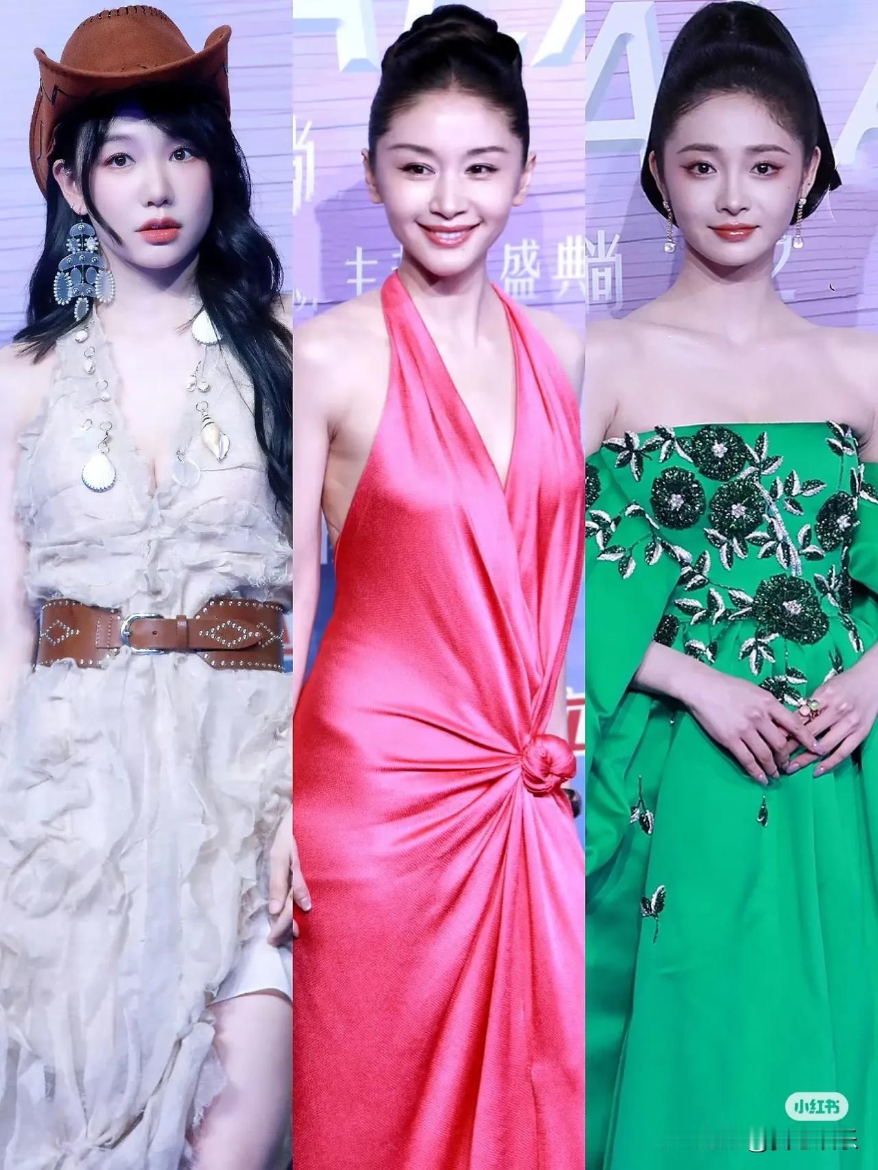 今晚9位女明星红毯造型，王子文徐梦洁好美
今晚stylegala风尚之夜 来了好