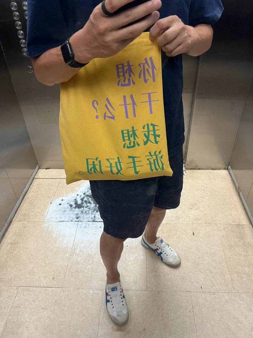 「你想干什么？」「我想游手好闲。」——毛姆 
