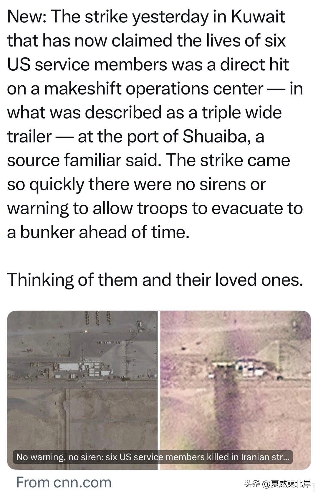 最新消息：昨日在科威特发生的袭击已造成6名美国军人死亡。据知情人士透露，袭击直接