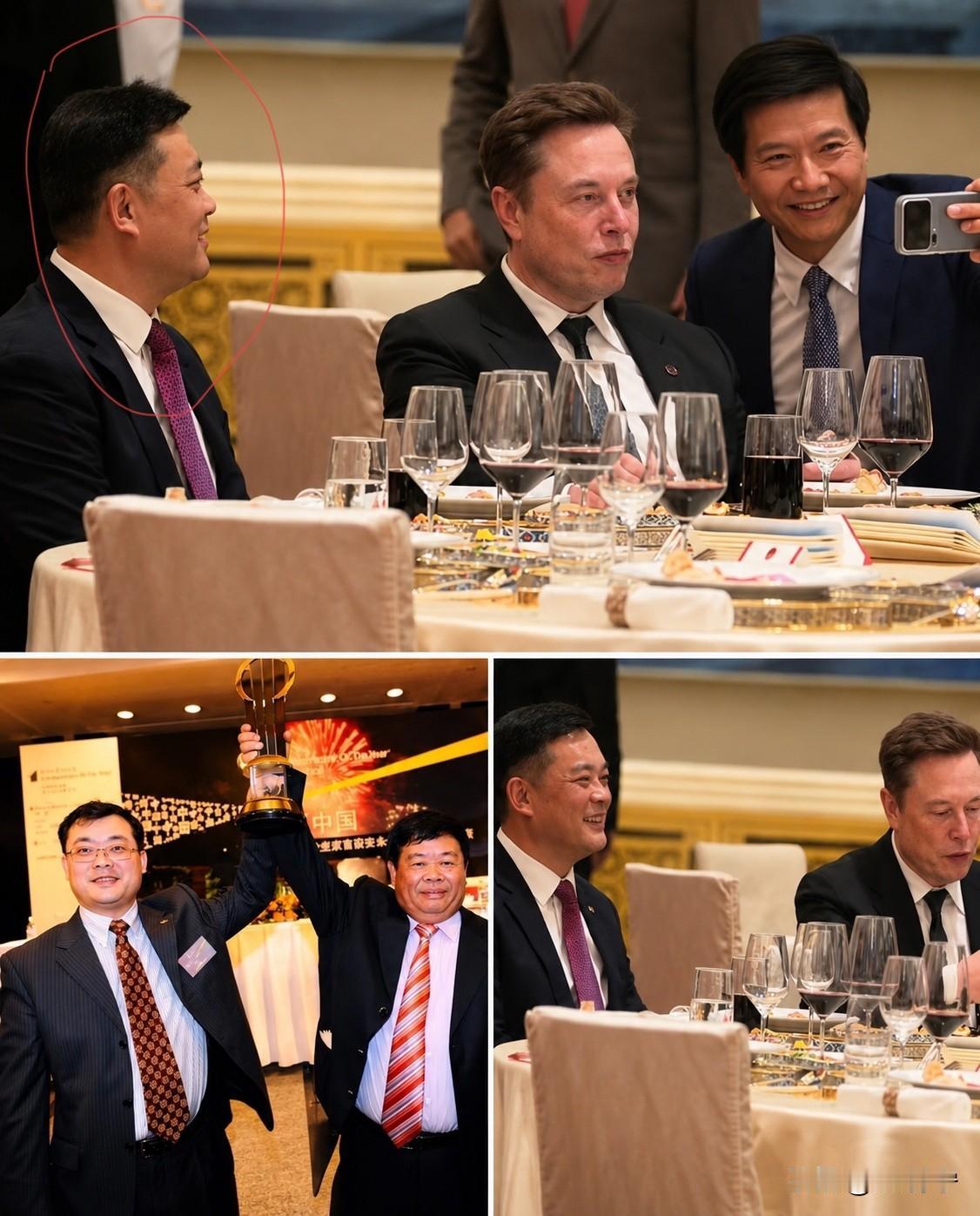 他是谁？很多人好奇？他到底是谁？国宴上，坐在马斯克旁边的？陪客的人。这个人到底是