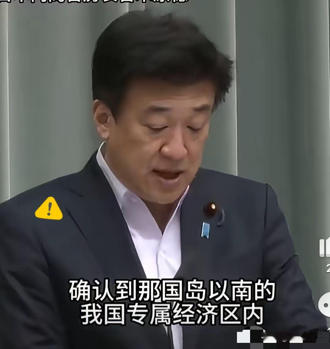 大陆台东执法第3天！日本回应了：中国的行动我们说不清
6月7日凌晨，大陆的海巡0