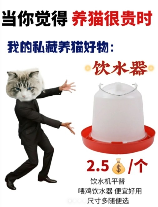 #年轻人从精致穷变成机智省# 感觉现在年轻人都开始明白自己需要什么了，不会再盲目