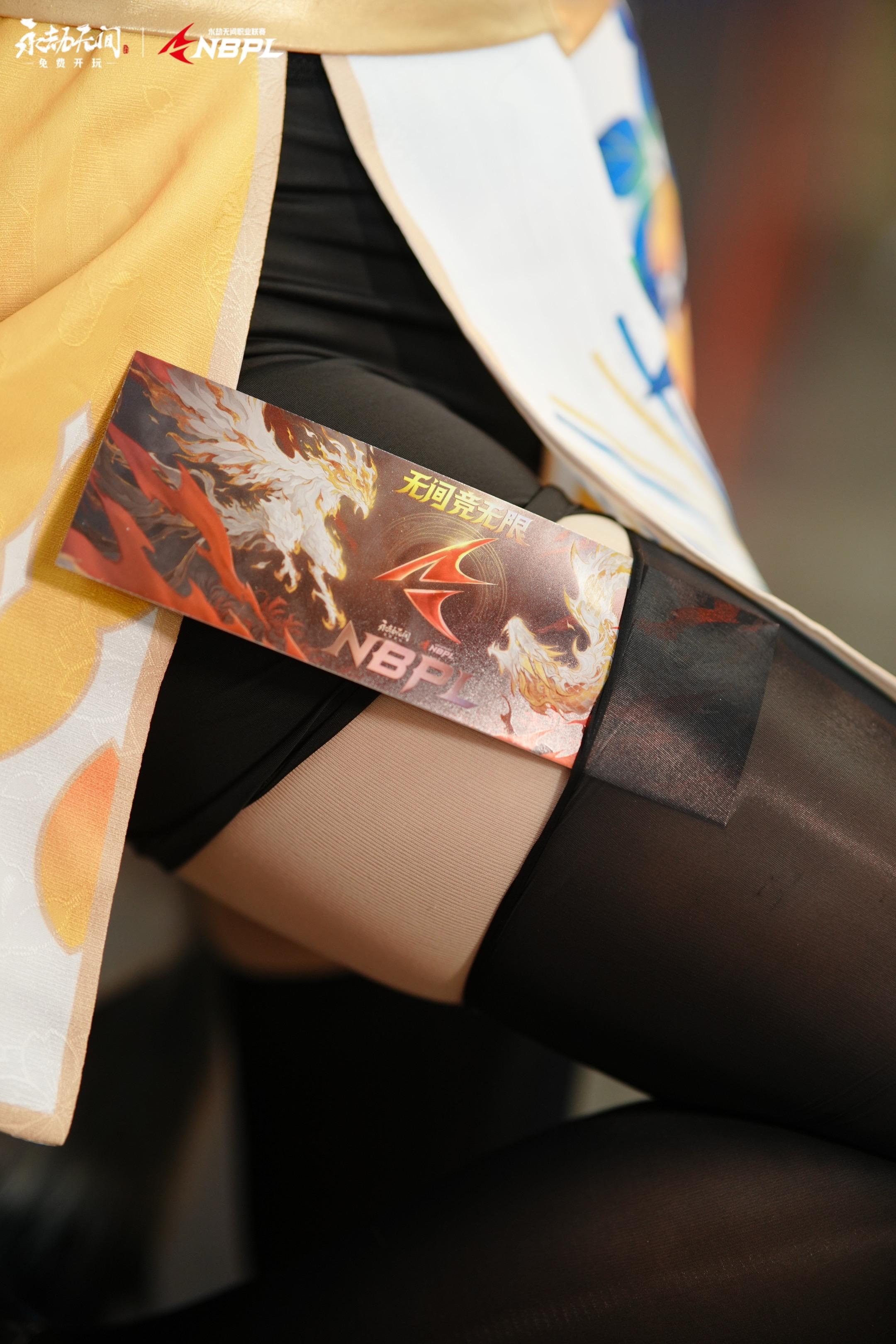 胡桃率先出击。