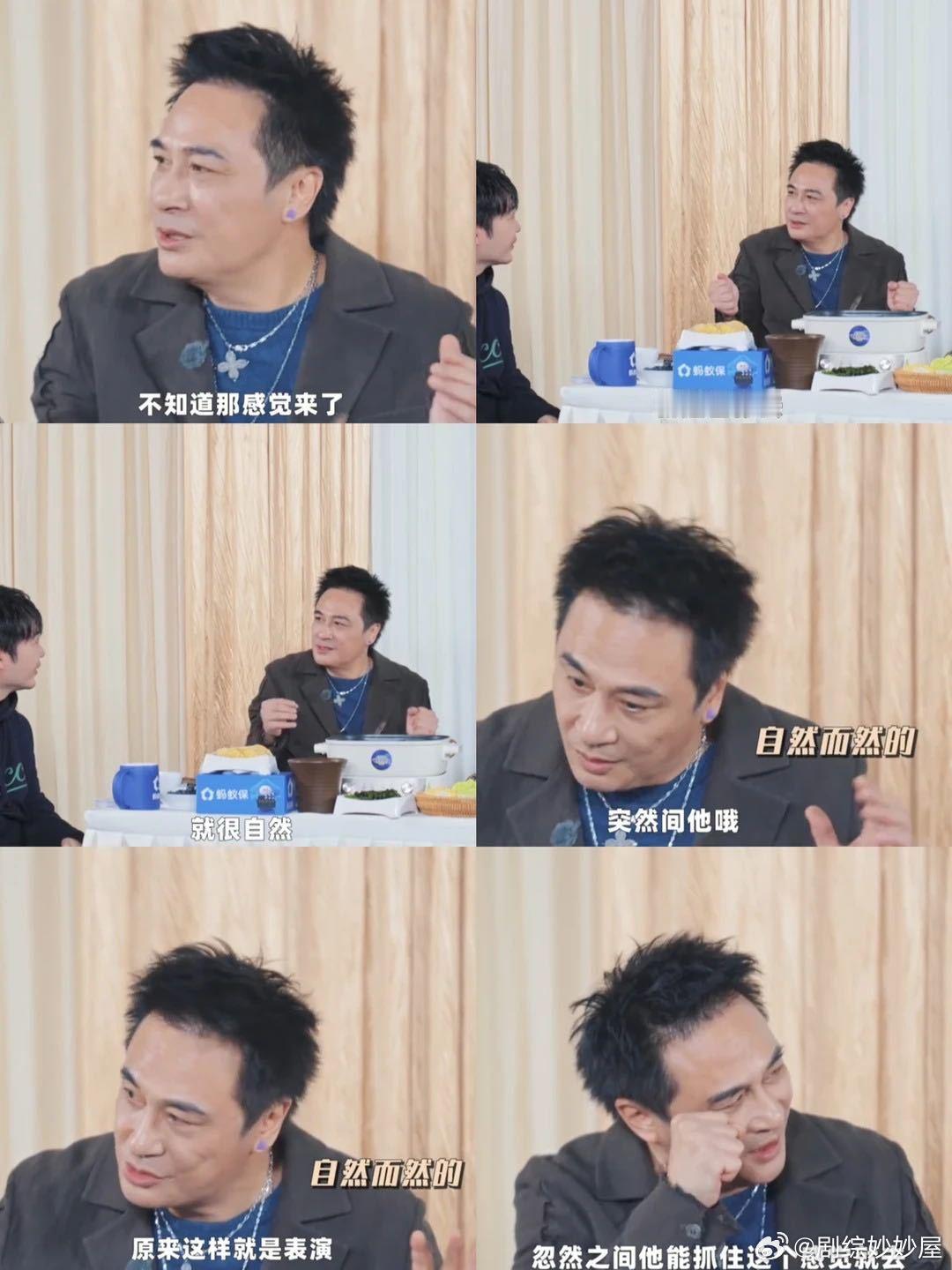 吴镇宇夸黄朔得背着余宇涵无限超越班4吴镇宇毒嘴画风突变偷偷夸人！夸赞黄朔跳舞气场