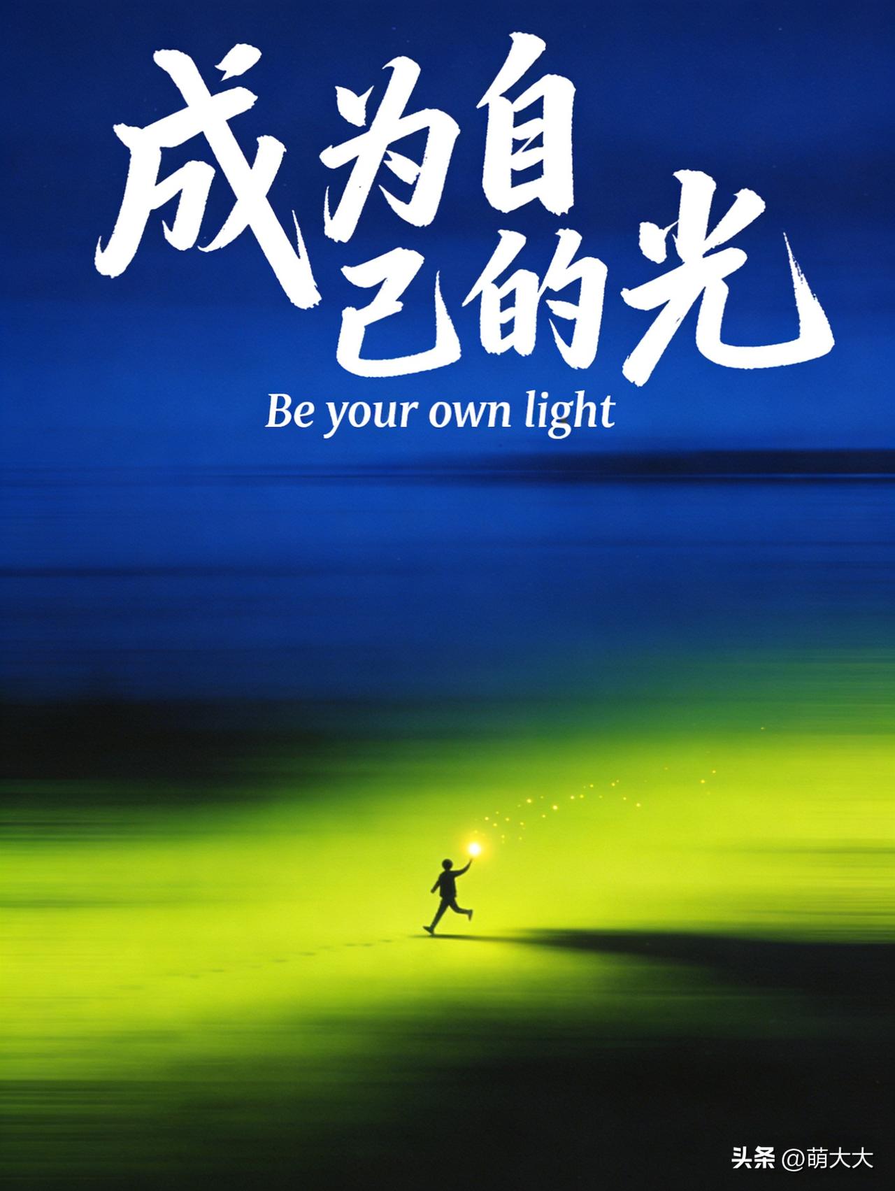 老祖宗传下的“十句老话”，句句在理，记住了能少走许多弯路：
一、饭桌上不训子，睡