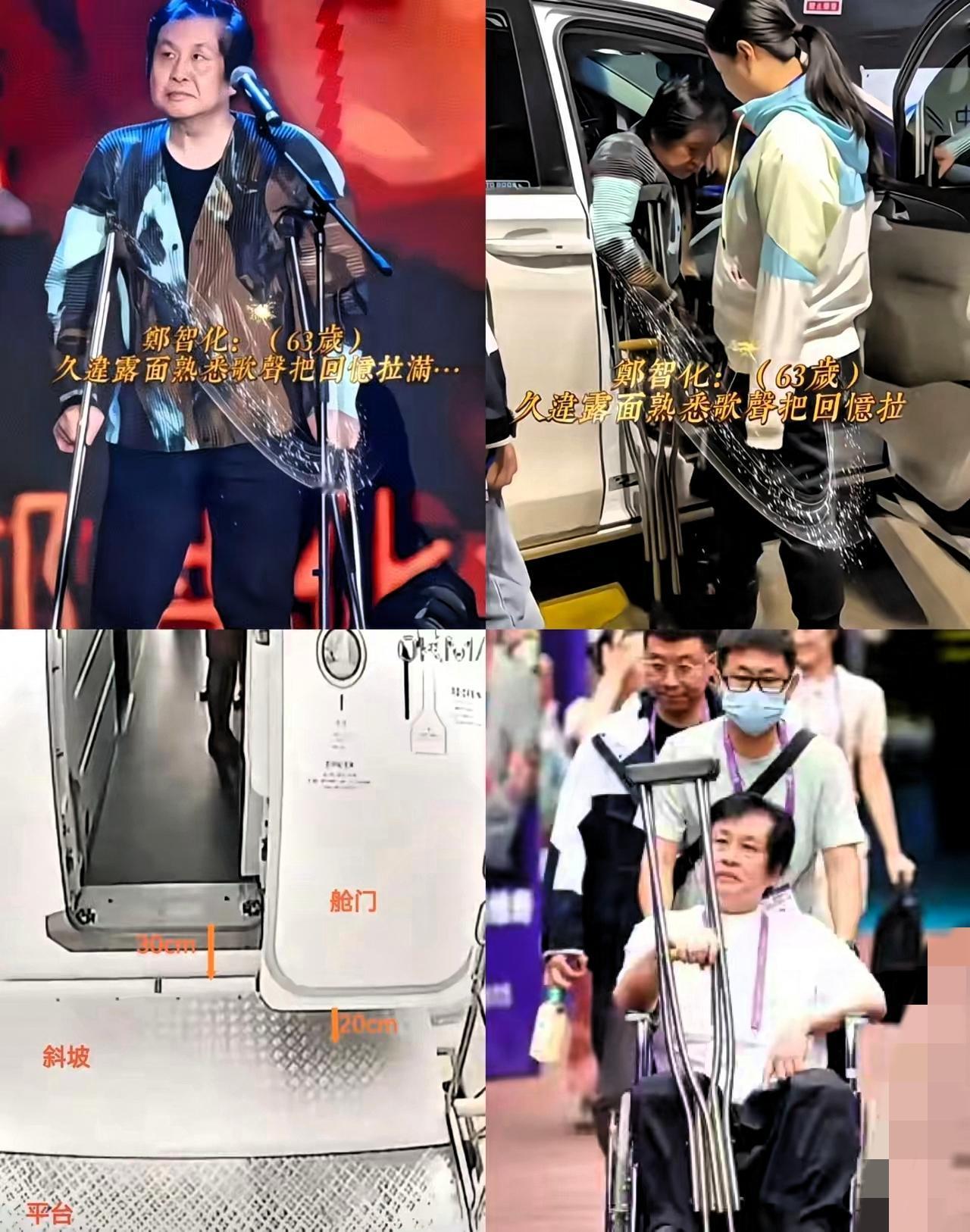 郑智化大概没料到，一句“连滚带爬”不仅没换来共情，反倒让舆论来了个大反转。

监
