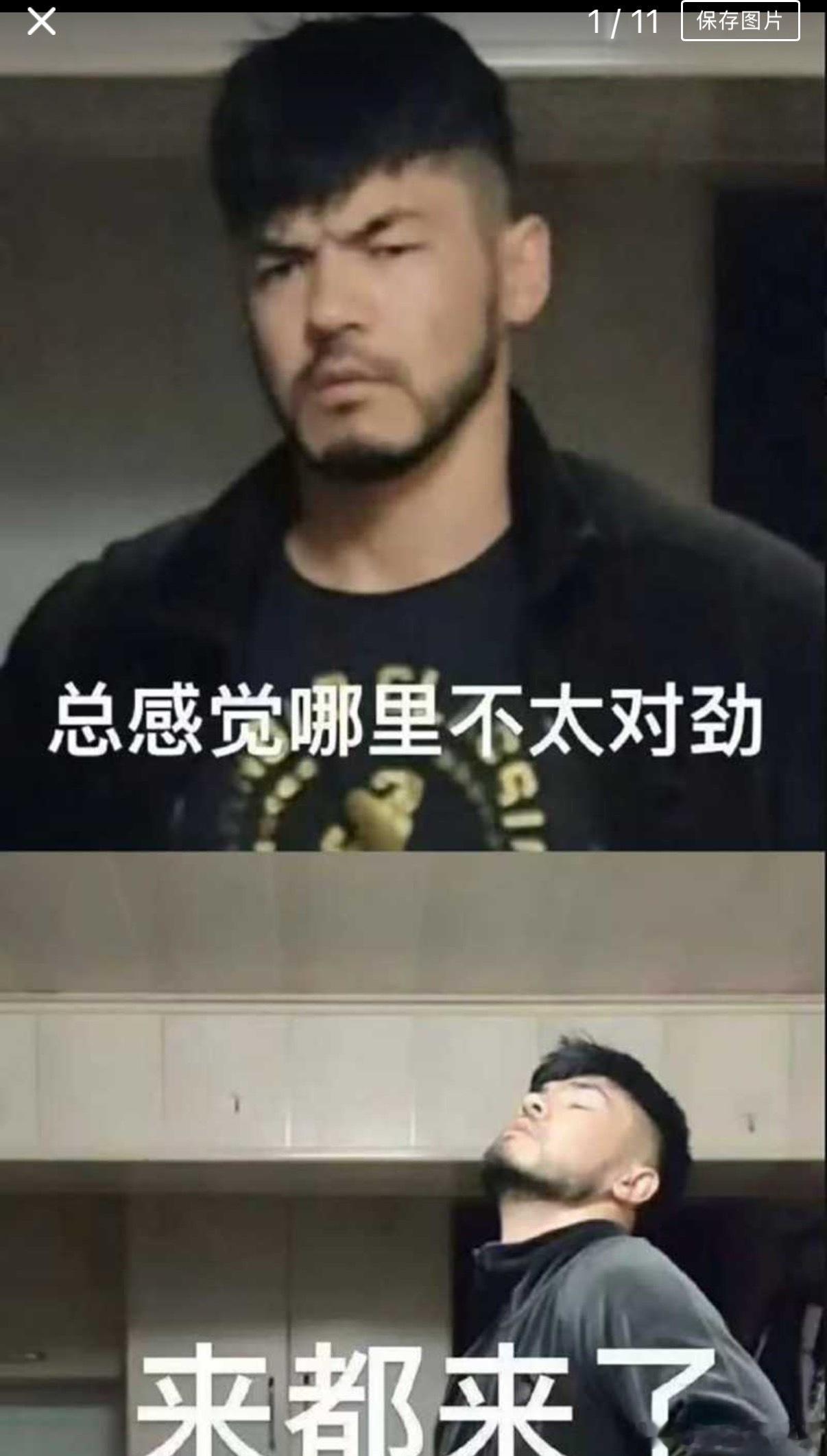 你别说这小伙去阿红大爷那了，俺平时去外地收车也是这个心态，来都来了，带一台走吧…