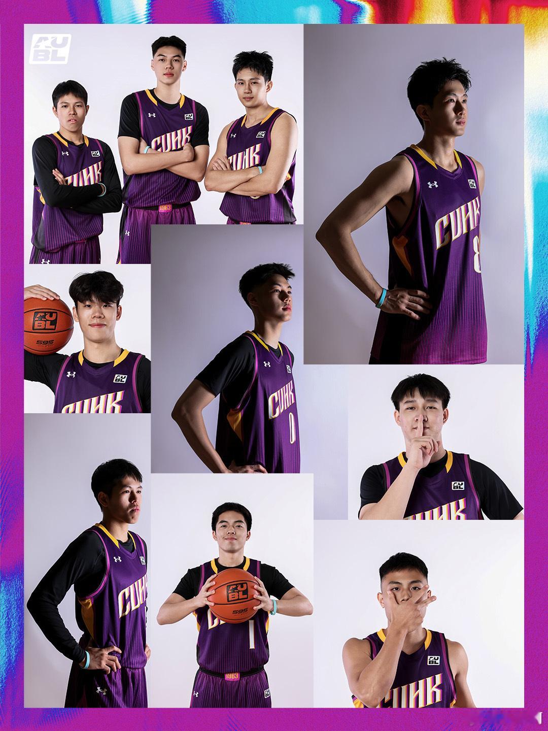 AUBL26球衣设计 | 全员就位🔥12所院校，12款专属设计把校园荣光织进球