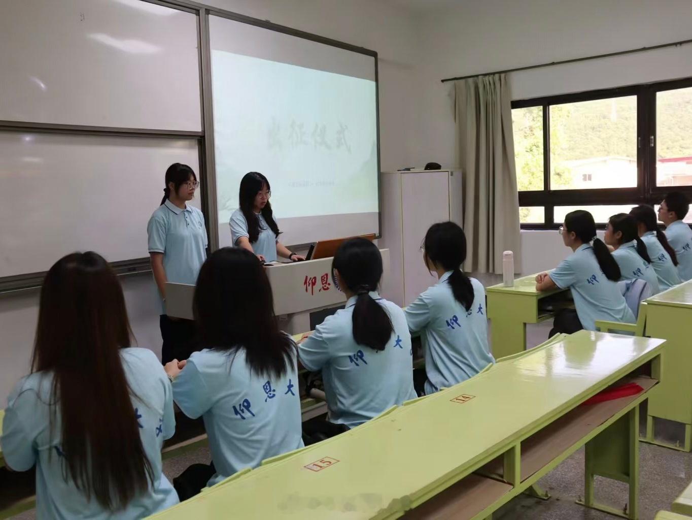 大小事【初心赴惠山河远，热血实践启新程】2026年7月14日，仰恩大学管理学院“