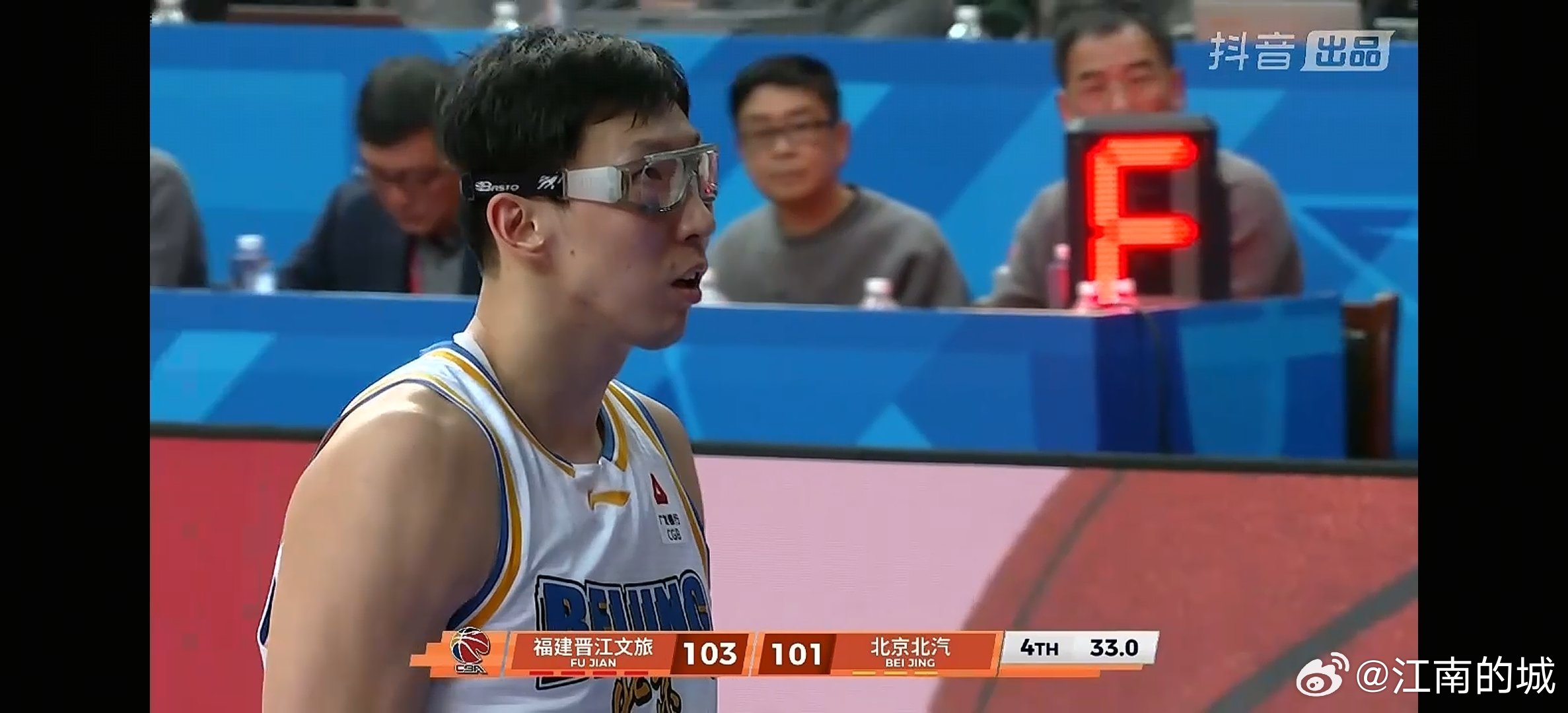 周琦这个两罚不中太伤了。。。。cba