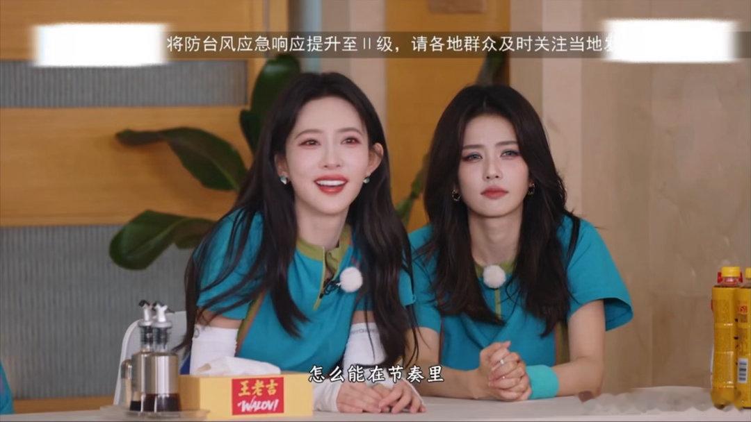 范丞丞孟子义章若楠在演小品吗跑吧这段笑点直接拉满！范丞丞左右全是挚友，一心想换队