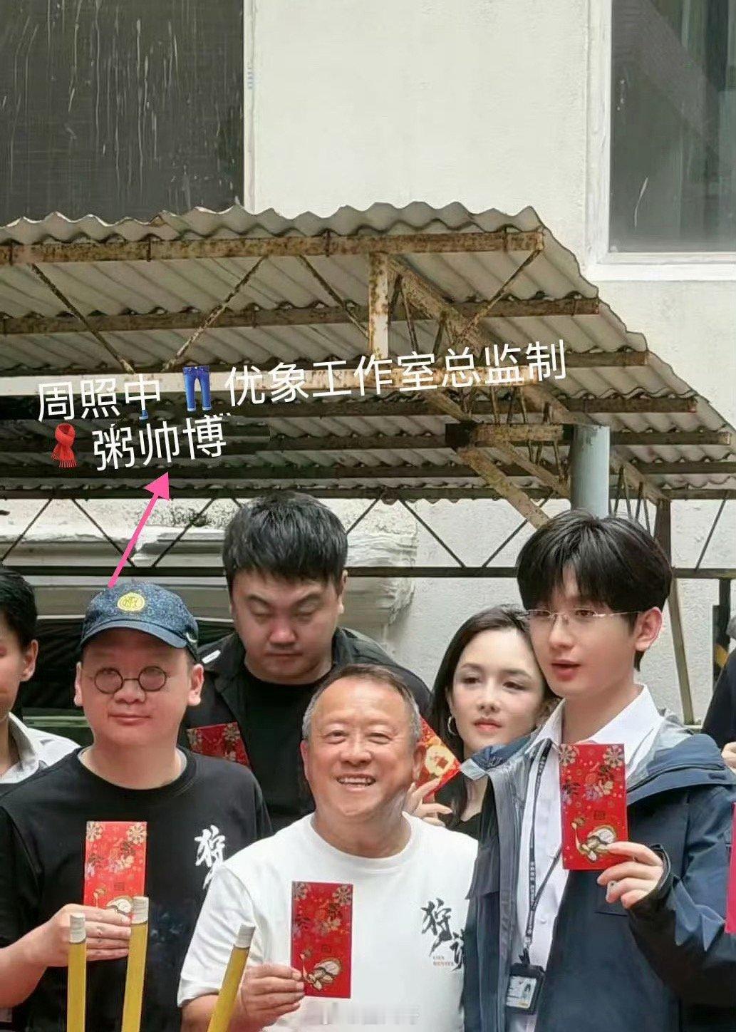 成毅徐峥狩谎演师徒 成毅徐峥狩谎合作哇哇哇哇， 成毅、徐峥在电视剧《狩谎》合作了