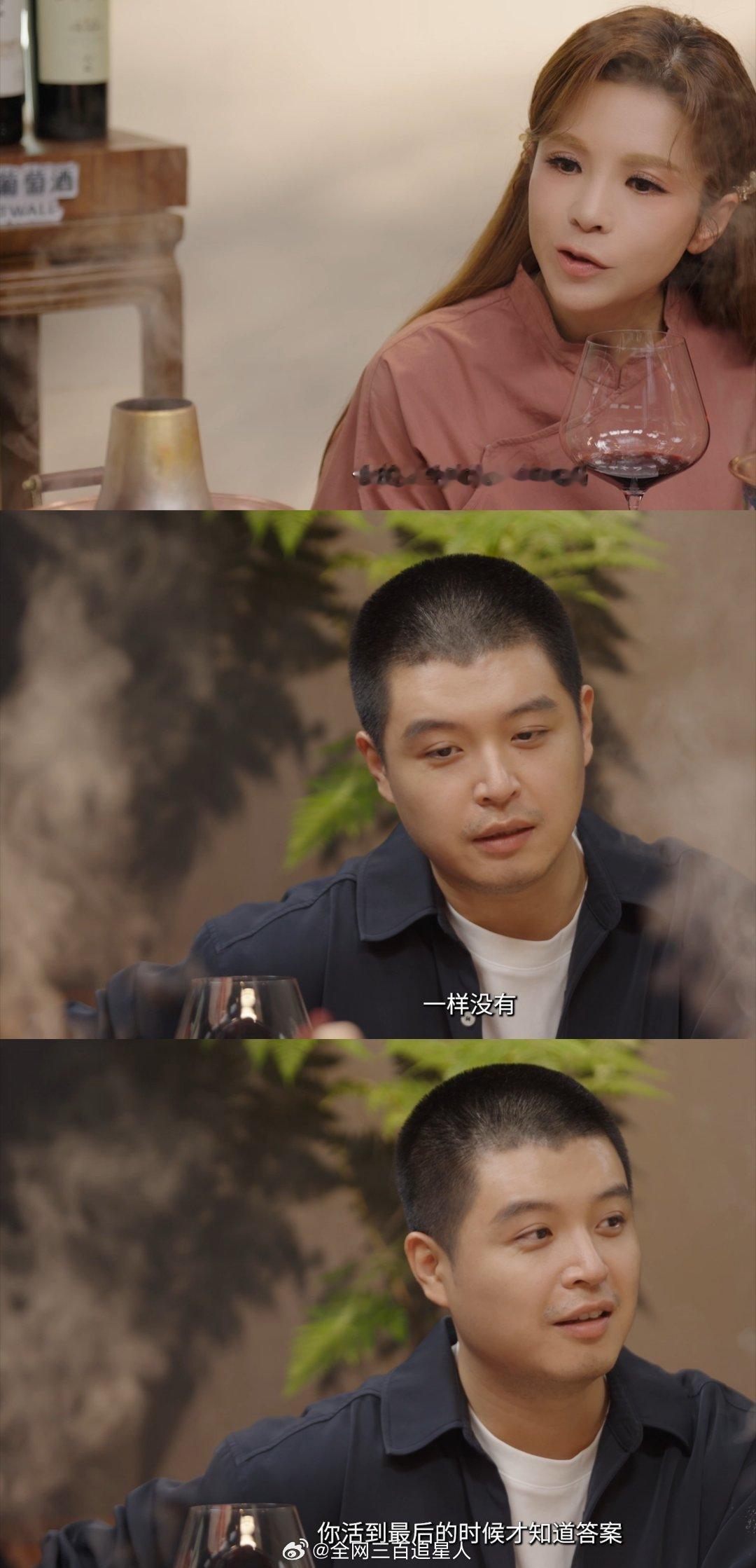 你的作文因为什么被扣分 朱迅在《好久不见》里分享自己作文被扣分的理由也太离谱了吧