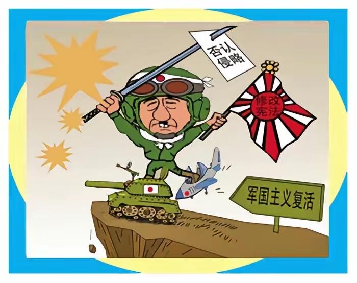 台空军前副司令、退役中将张延廷5月24日发文研判：中国正在构筑"对日战线"，即中