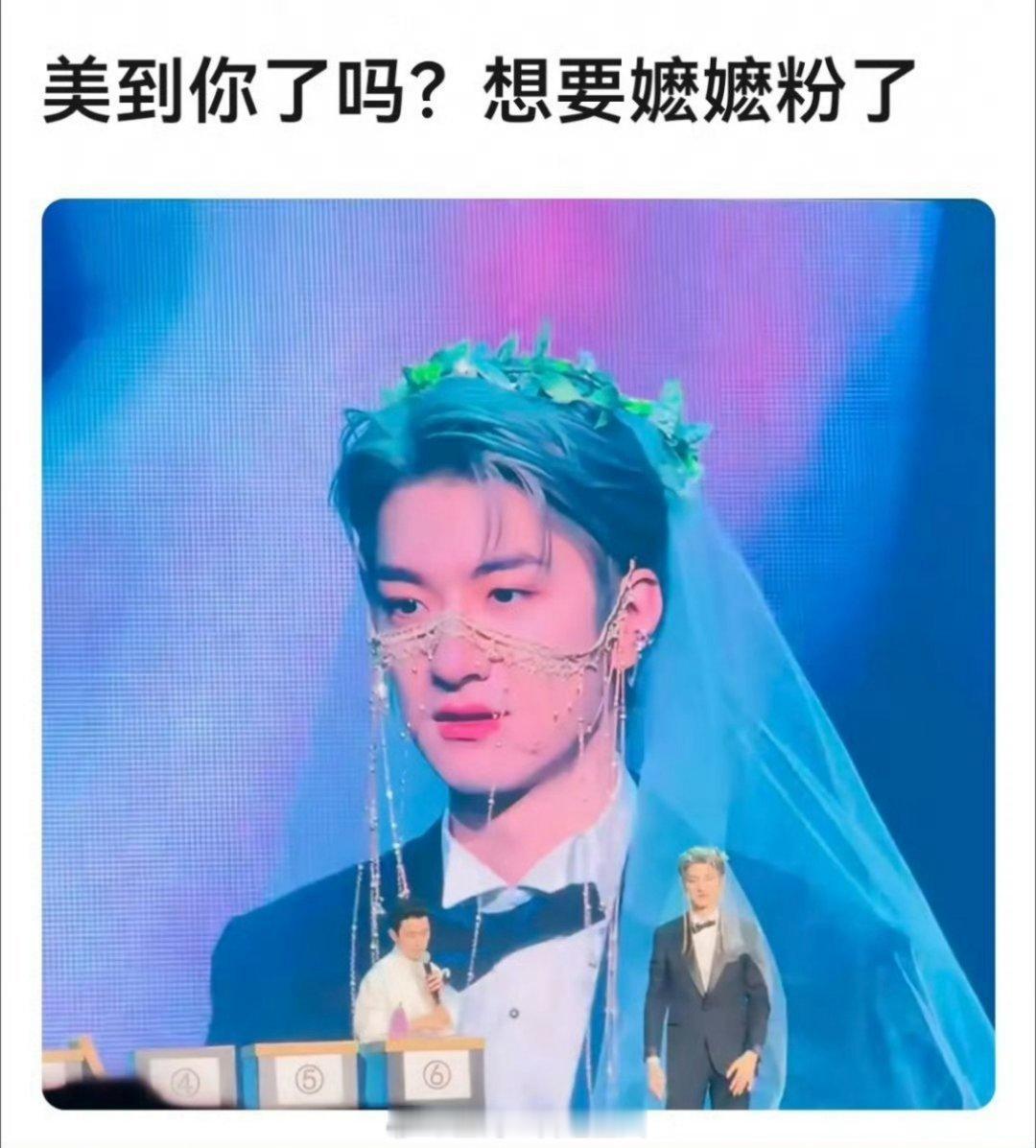 ？林一见面会的时候自己扮上新娘了吗 