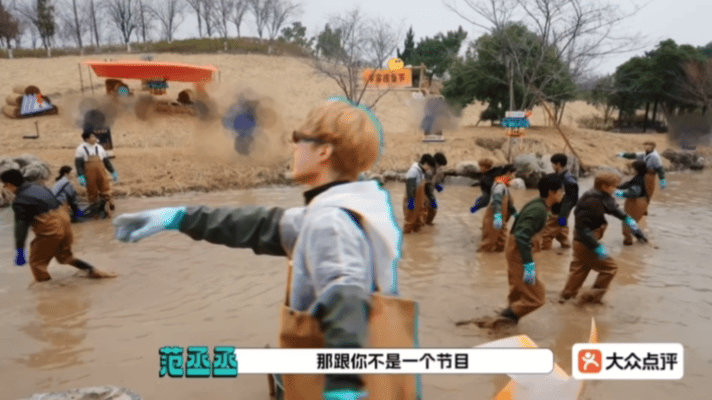 范丞丞让张艺凡把杨超越放出来 范丞丞这脑子转得太快了！张艺凡偷锦鲤，他秒接梗让放