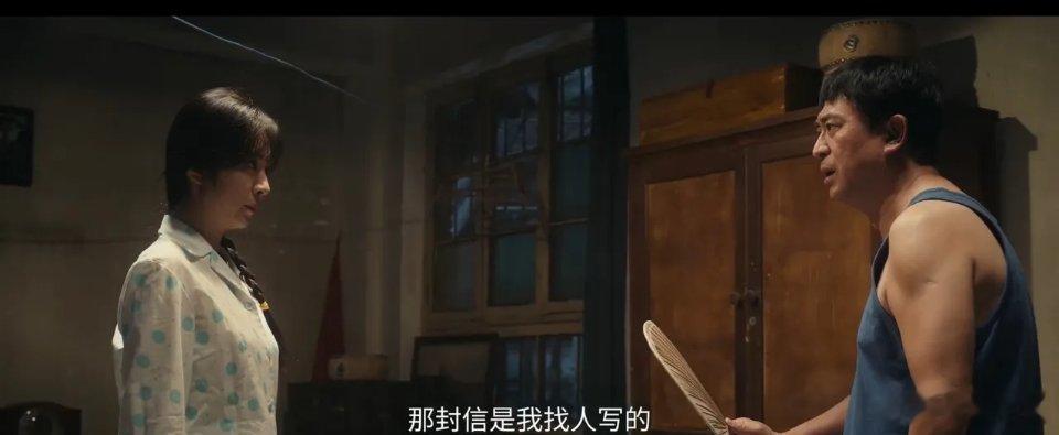 《主角》追到第8集，黄正经人设改编太绝，讽刺感拉满追完《主角》第八集，最让人眼前