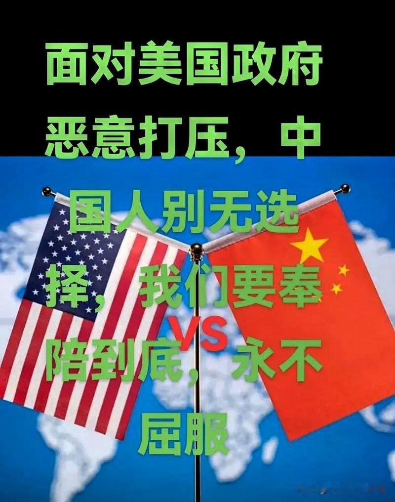 南海的一粒沙，落在国际政治的棋盘上就是一座山。7月20日仁爱礁的浪花还没落下，美