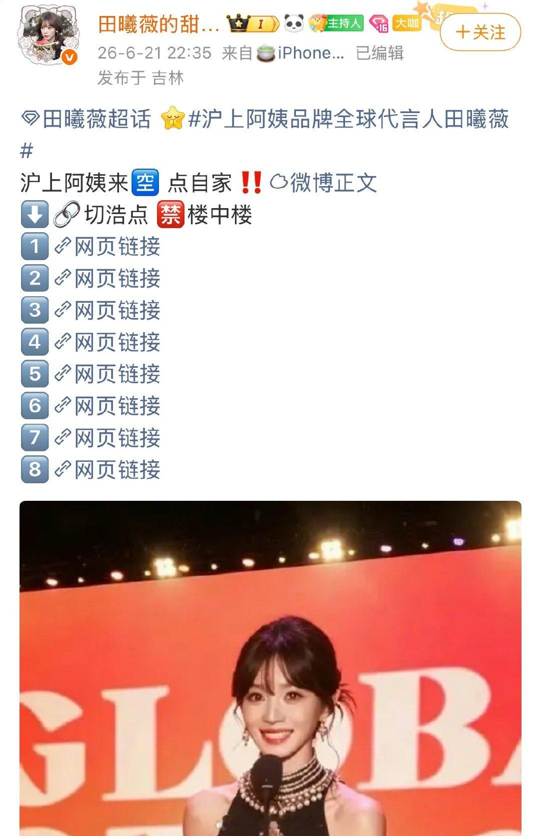 一个平A把大招骗出来了？ 
