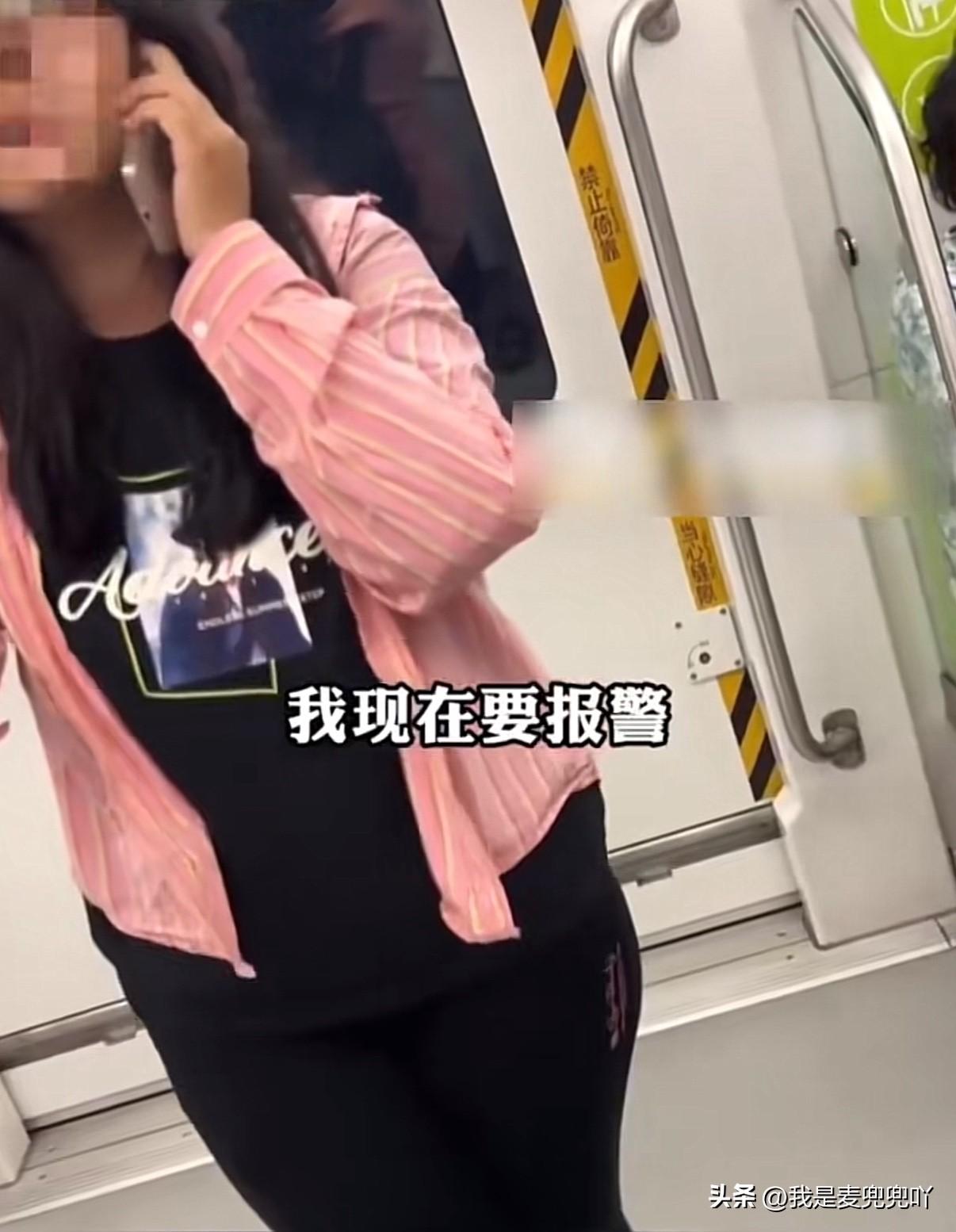 因在地铁上提到鸡鸣寺被身旁女子拦住报警称说鸡鸣寺就是在暗讽她是鸡[what][w