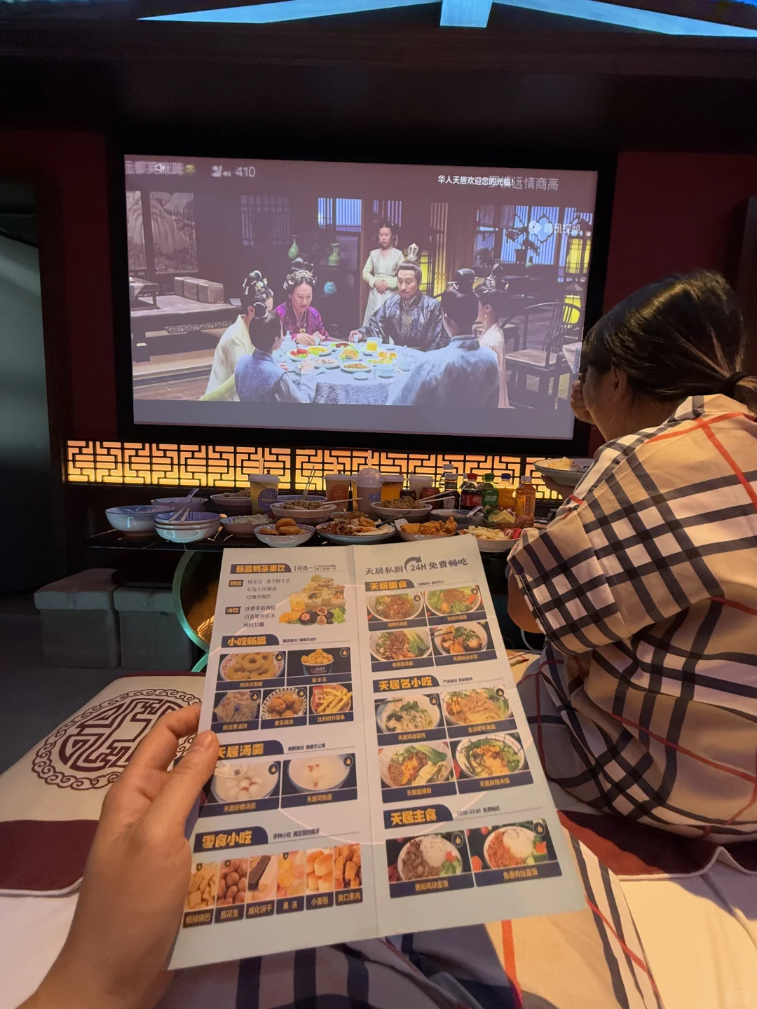 西安的男友带我见世面了🥲。。。