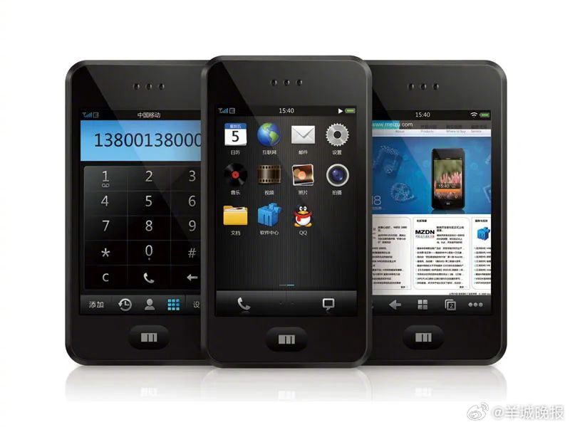 #内存涨价或加速手机行业洗牌#【#谁是压倒魅族的最后一根稻草#？】2月27日，魅