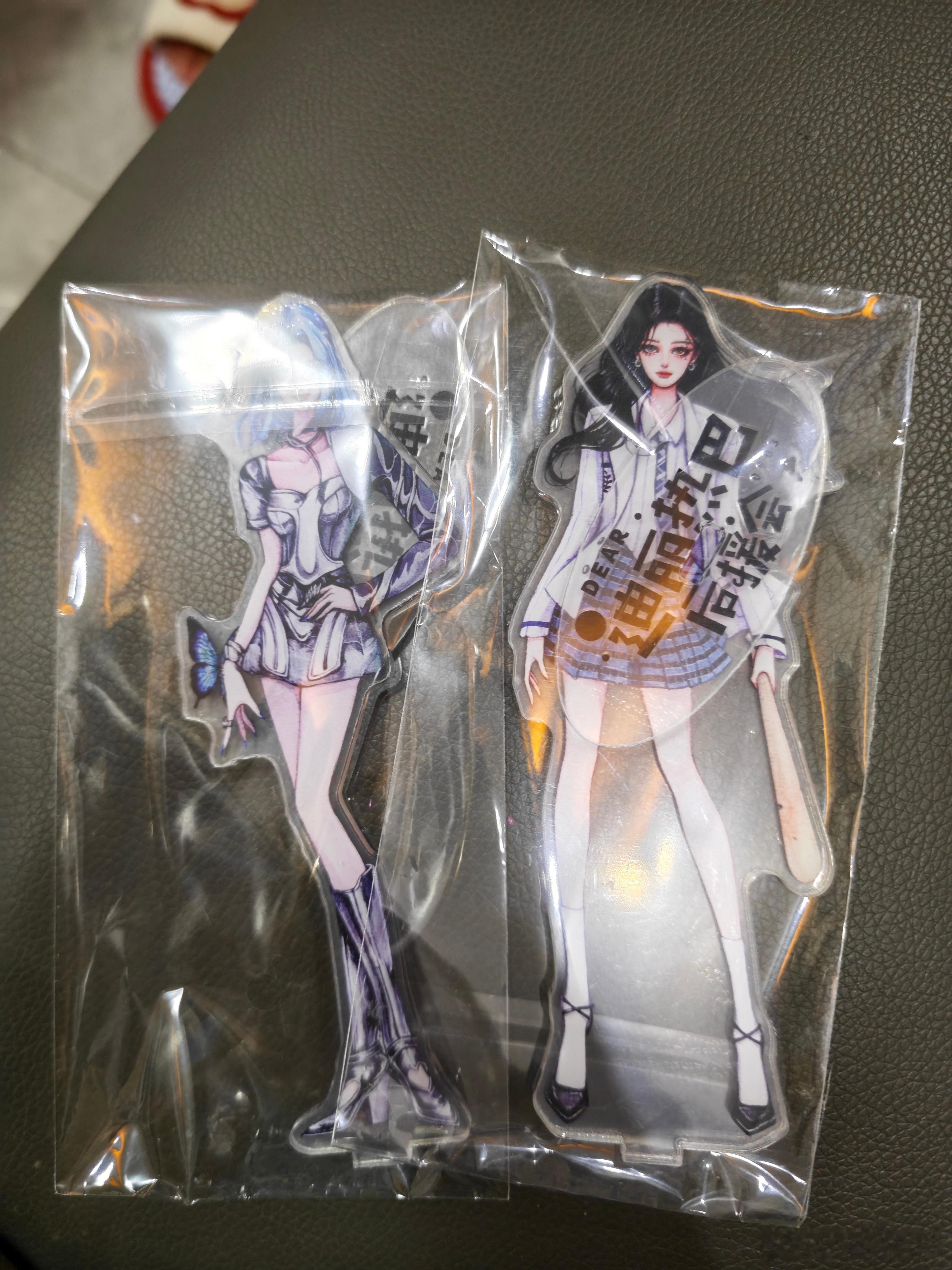 我的立牌来了不过还没拆开 