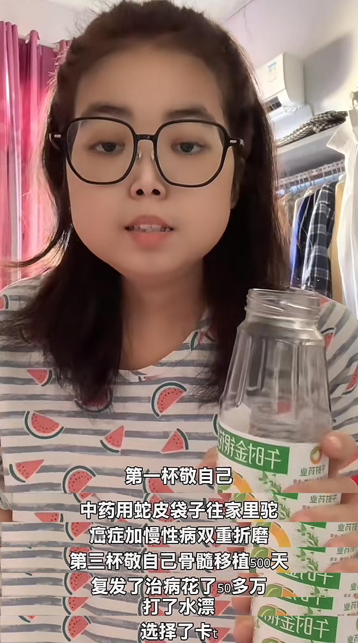 移植不是万能的，复发的概率也很大，最终可能会人财两空，很现实，但面对生死，有的时