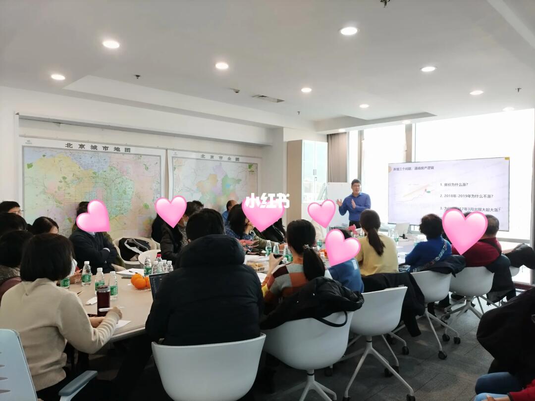 天呐❗️后悔没早点来听老莫沙龙❗️