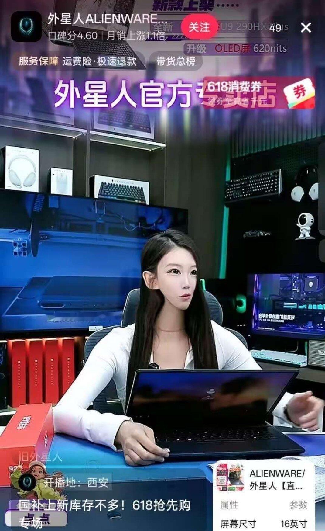 行吧 