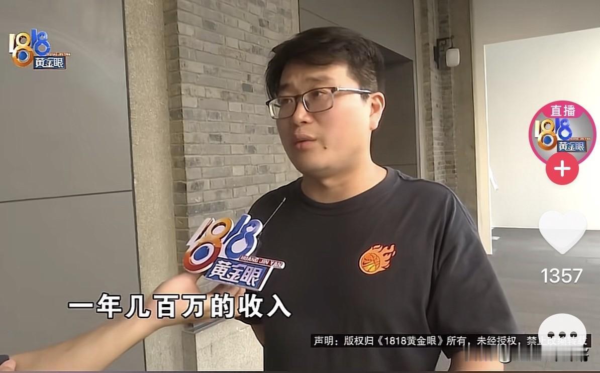 “我一年收入几百万，你们商场赔我5000元，不冤！”杭州的卢先生在商场上厕所后，
