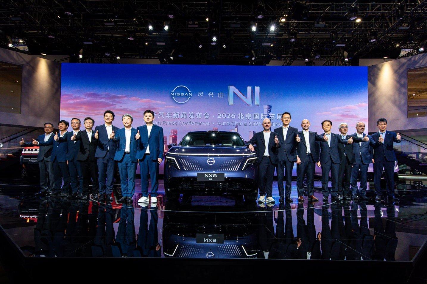 东⻛⽇产NX8东风日产在2026北京车展上正式宣告迈进“合资新势力2.0”时代，