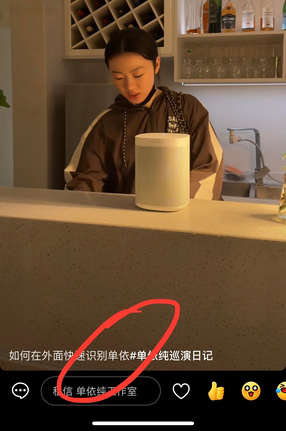 工作室已经从打错无关紧要的字变成打错巡演地点和开票时间 又变成打错mv歌名 现在