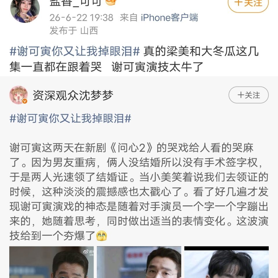 大什么(๑•̌.•̑๑)ˀ̣ˀ̣ 