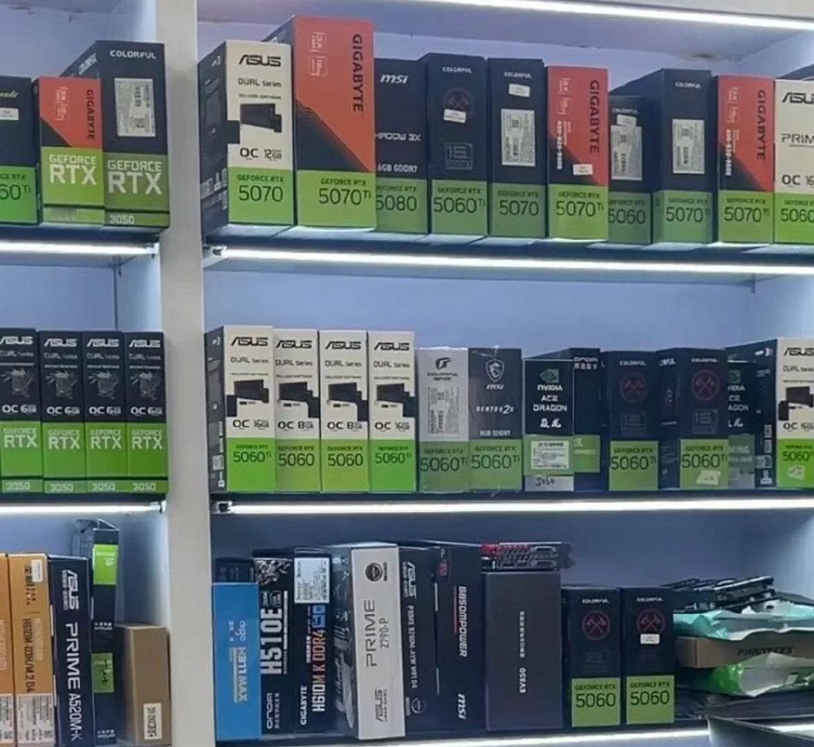 【显卡涨疯了RTX50系列显卡涨超1000元】继内存、硬盘涨价后，显卡价格也涨疯