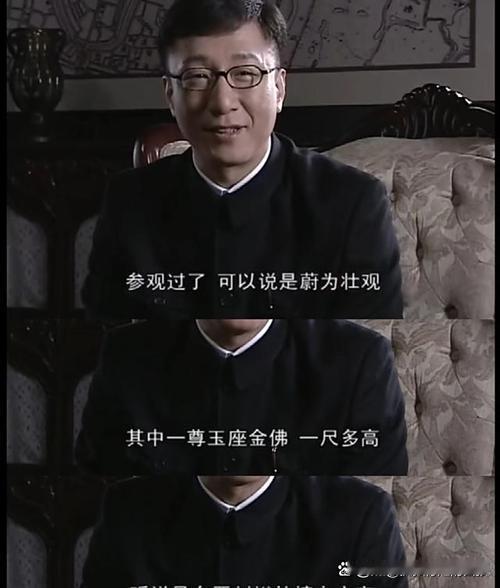 潜伏中站长为何会提拔余则成当副站长，而不是李涯？

其实很简单，李涯是党国的李涯