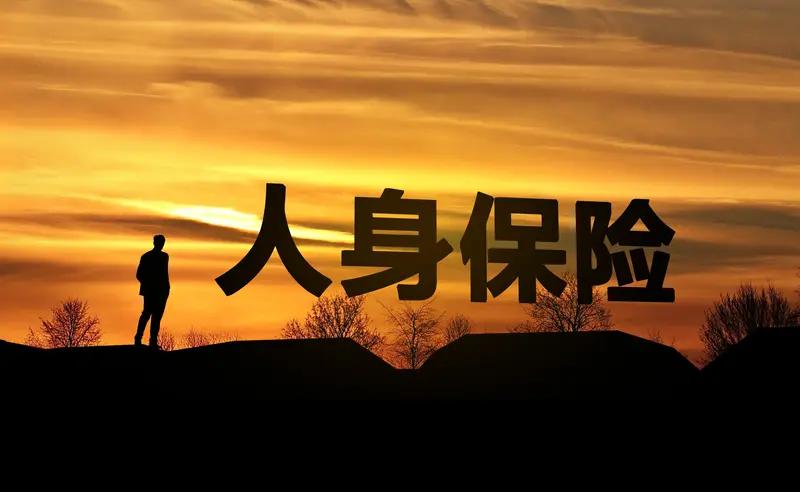 咦，这个问题你之前问过一次，不过今天刚聊完那起西安女孩的悲剧，再看它，感觉心情完