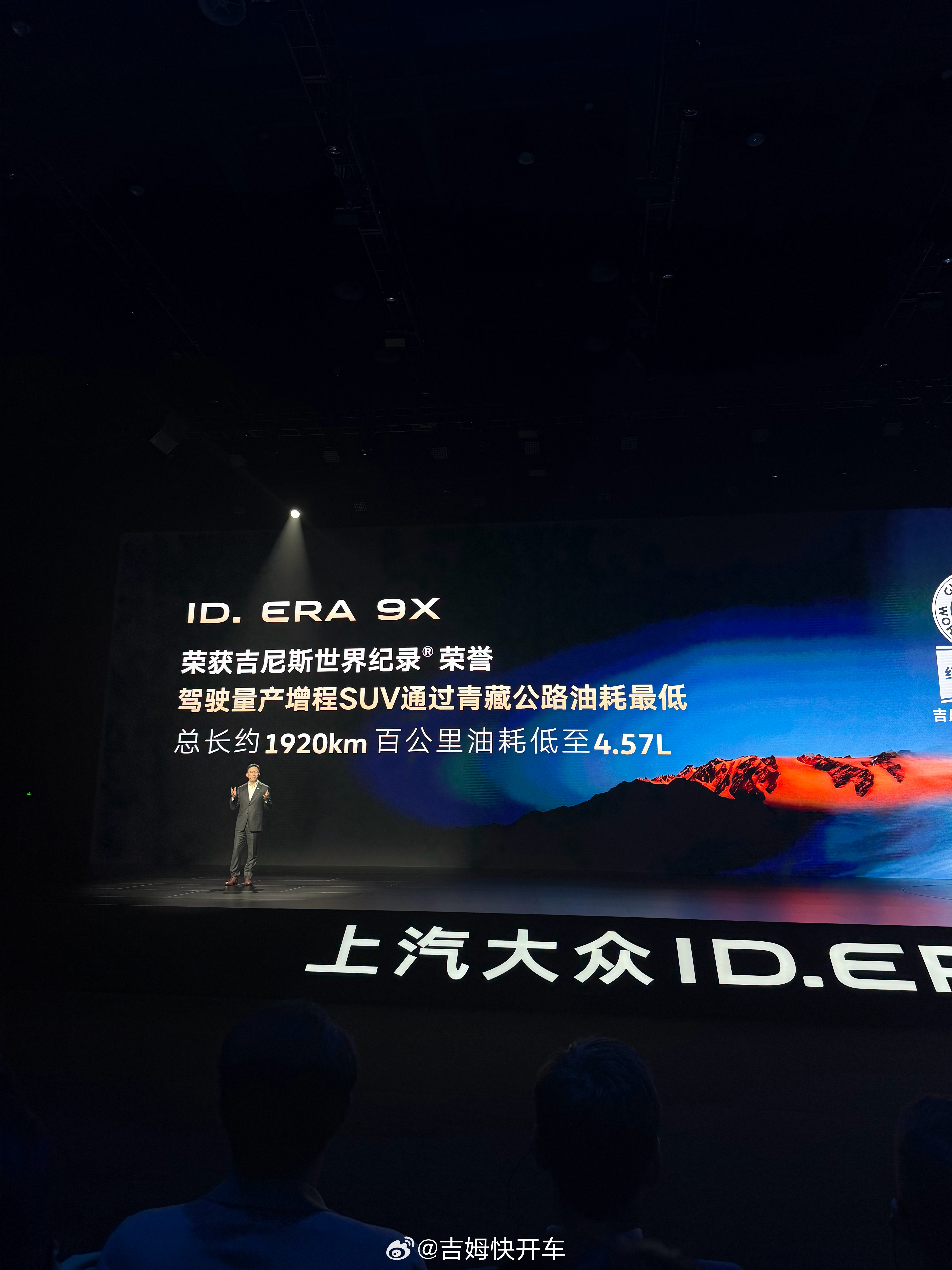 这周的新车活动真不少新车大v聊车