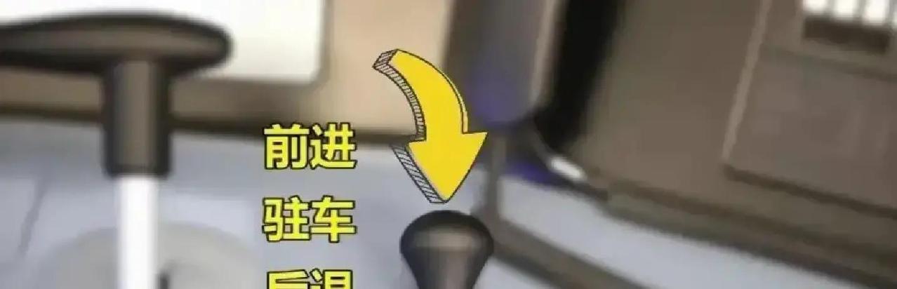 最近有个话题挺火的，说的是高铁司机的工作。知道吗，他一年能赚20万呢！但是，知道