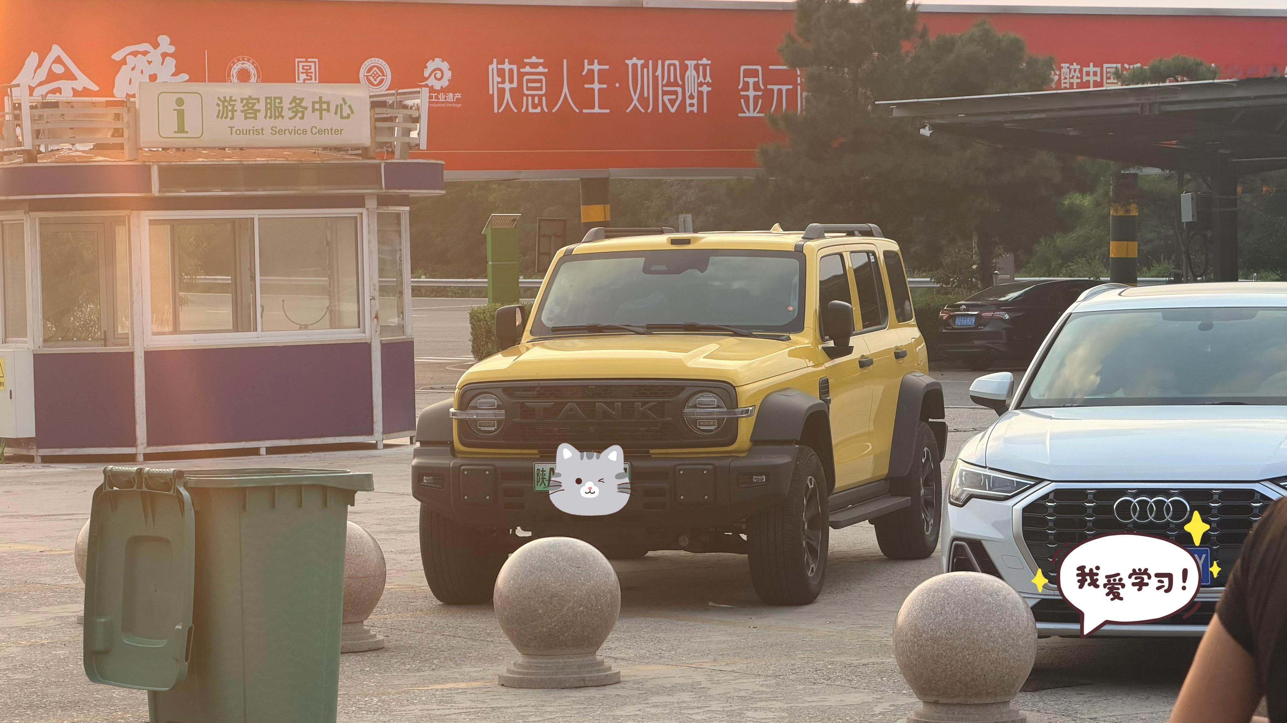 坦克的影响力还是强，新坦克300已经在路上随处可见了。 