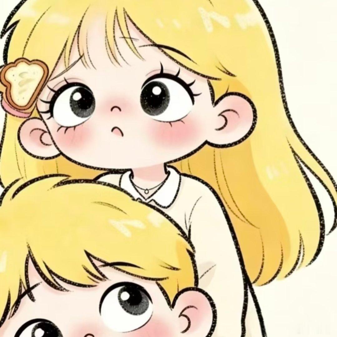 情侣头像。 