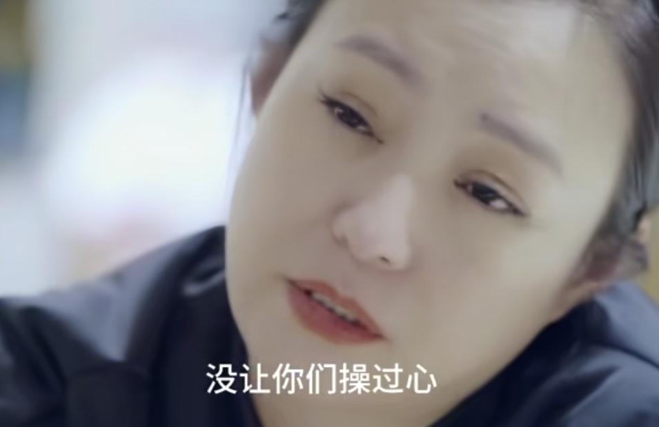 郝蕾说自己第二次离婚以后，自己还会被爸爸教育！
郝蕾:“爸爸，我都这么大了，我从